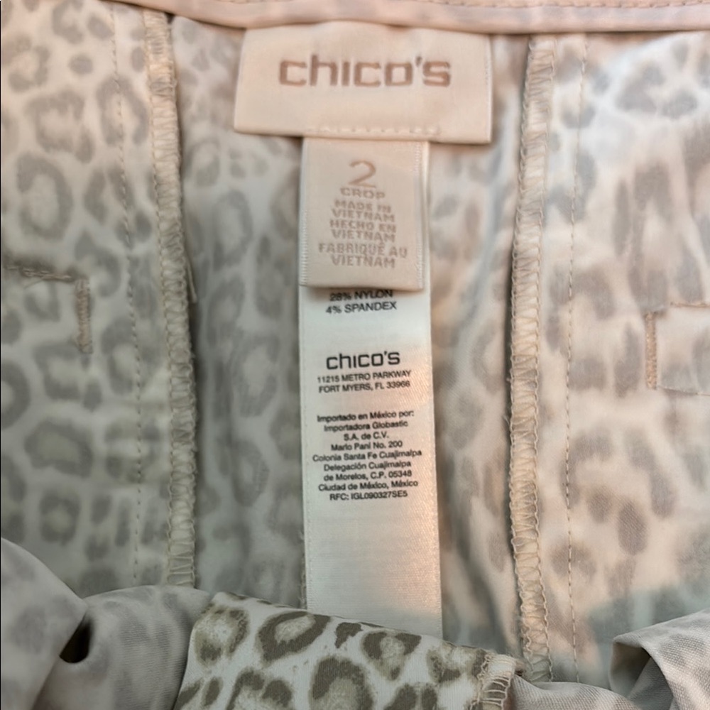 Chico’s Leopard Print Cargo Pants - Picture 4 of 7
